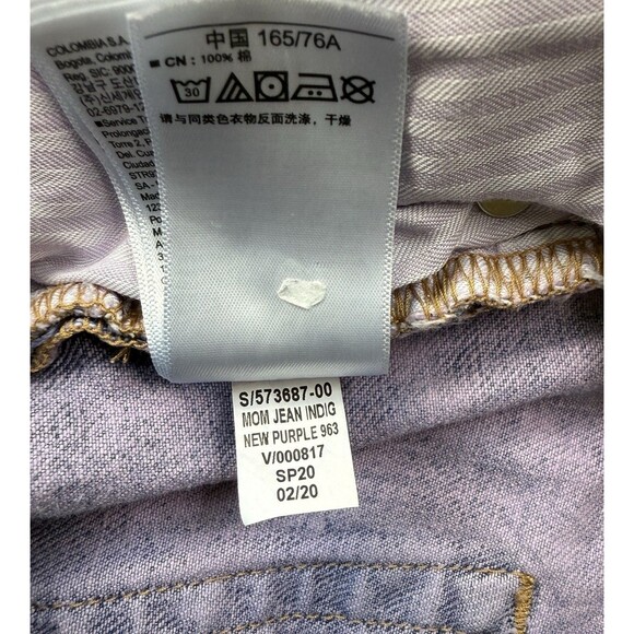 Gap Mom Jeans Lavender New Purple Acid Wash High Rise Women’s Size 10/30 - Picture 6 of 7